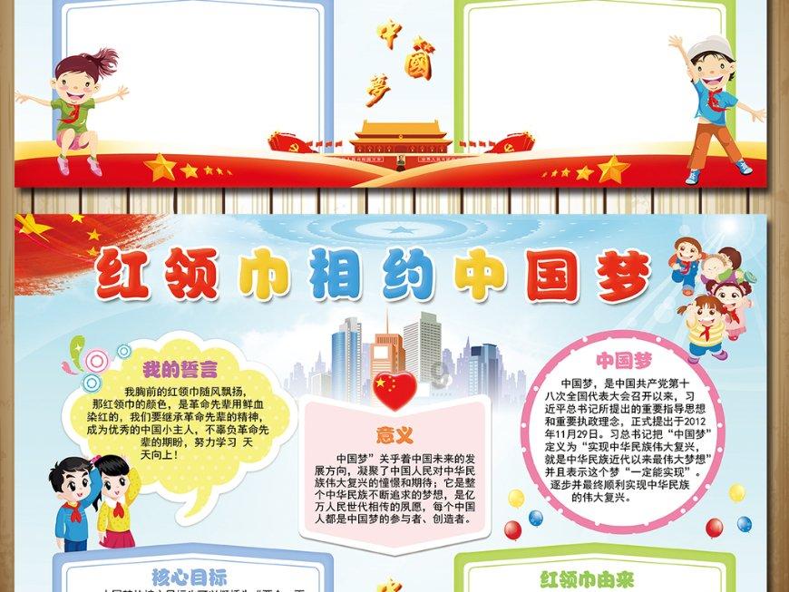 逃离废弃的城堡