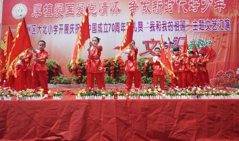 选美小姐当秘书、去非洲做总裁,他为何被称“非洲土皇帝”?
